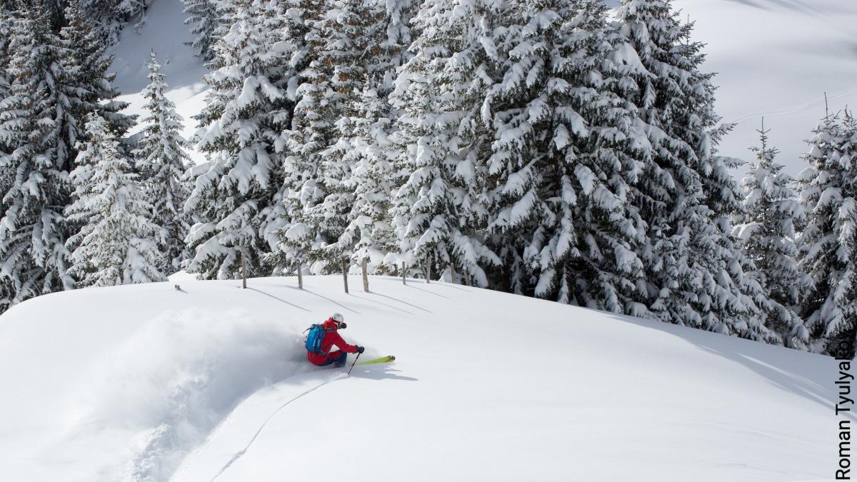 Siier on off piste slope